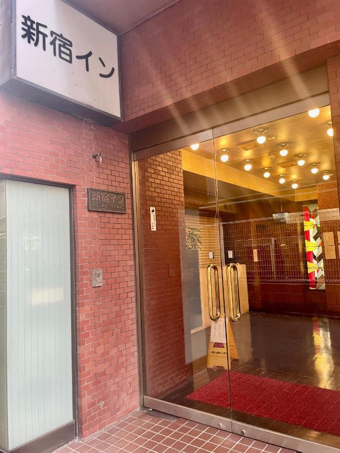 Appartement Shinjuku Hana House Metro 3mins Tokio