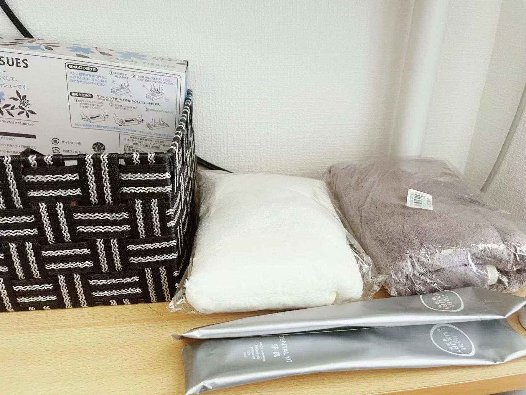 Shinjuku Hana House Metro 3mins * Tokio